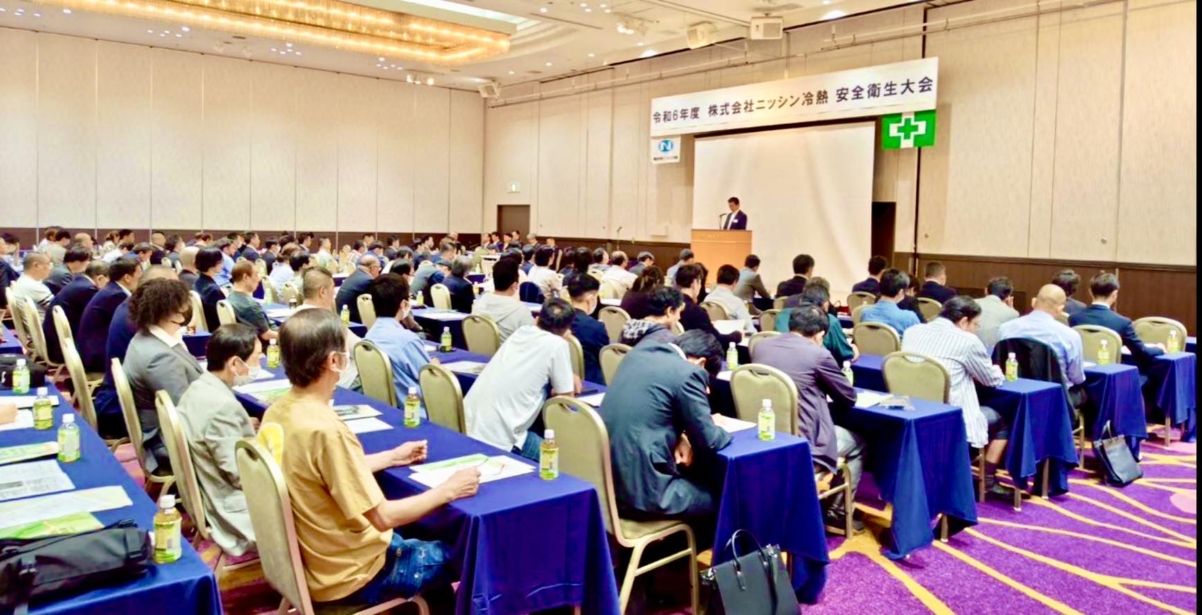 令和6年度 株式会社ニッシン冷熱 安全衛生大会の会場の様子
