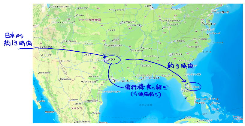 日本からフロリダ州オーランドへの渡航ルート図